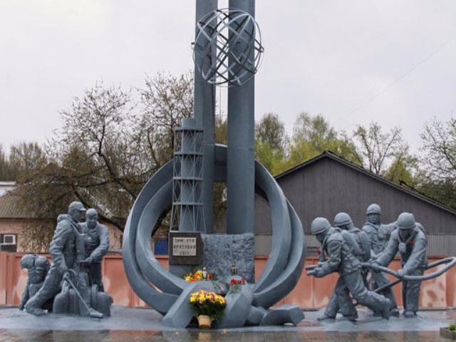 30 лет со дня катастрофы на Чернобыльской АЭС